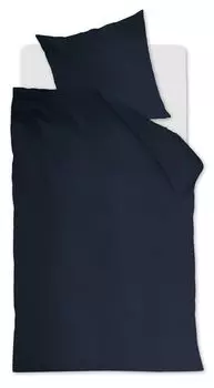 Чехол на подушку Ambiante Cotton Uni_Dark Blue_DE_UV_80x80 80 x 80 см 1 чехол на подушку