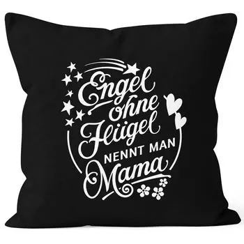 Чехол на подушку ангел без крыльев зовут маму. Чехол на подушку ко Дню матери, декоративная подушка из хлопка MoonWorks, черный, унисейз.