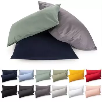 Чехол на подушку Blumtal 40 х 80 см (комплект из 2 наволочек) - белый