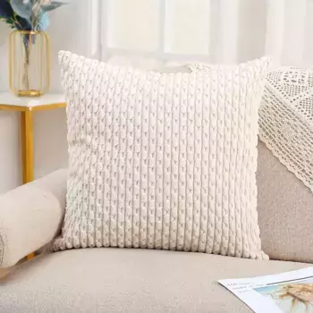 Чехол на подушку BundiGlassware, бежевый