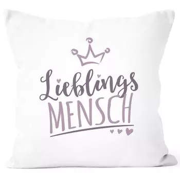Чехол на подушку чехол для подушки любимый друг/сестра/мама/человек с короной подарок любимому человеку Moonworks человеческий белый униразмер