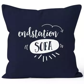 Чехол на подушку - Диван конечной станции - хлопок 40x40 Чехол на подушку декоративная подушка Moonworks темно-синий униразмер
