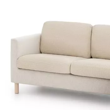 Чехол на подушку для дивана из мультиэластичной ткани - Бали Belmarti, слоновая кость, extra large