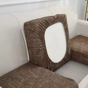 Чехол на подушку для дивана, не скатывается, мягкий эластичный чехол для дивана, мебельная подушка для гостиной, кофе, размеры: M Stuttg, светло-коричневый