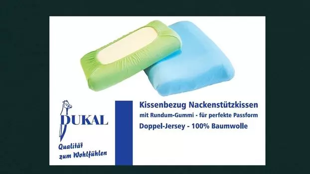 Чехол на подушку для поддержки шеи: цвет - ель, размер - 35-40х60 см DUKAL