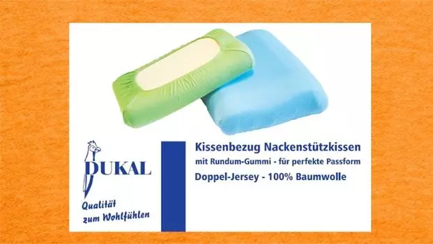Чехол на подушку для поддержки шеи: цвет - золото, размер - 30-35х50 см DUKAL