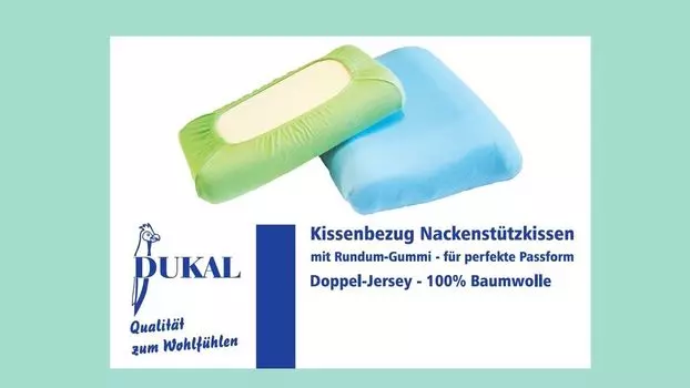 Чехол на подушку для поддержки шеи: цвет - мятный, размер - 40х80 см DUKAL