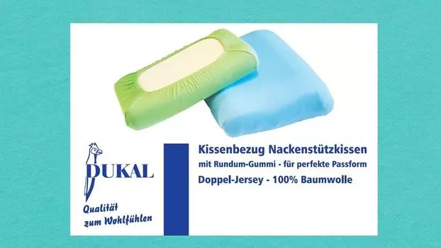 Чехол на подушку для поддержки шеи: цвет - бирюзовый, размер - 35-40х70 см DUKAL