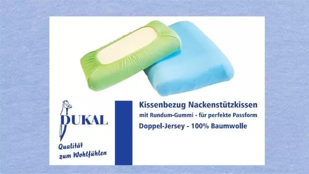 Чехол на подушку для поддержки шеи: цвет - Ciel, размер - 50х70 см DUKAL