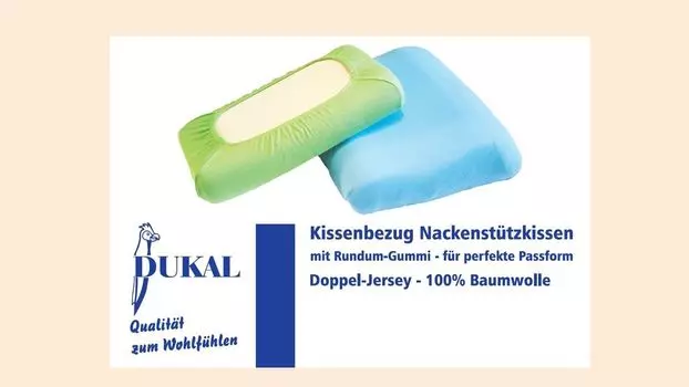 Чехол на подушку для поддержки шеи: цвет - кремовый, размер - 40х80 см DUKAL