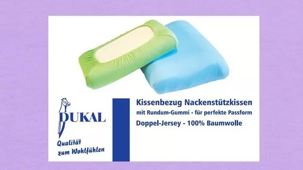 Чехол на подушку для поддержки шеи: цвет - сиреневый, размер - 35-40х60 см DUKAL