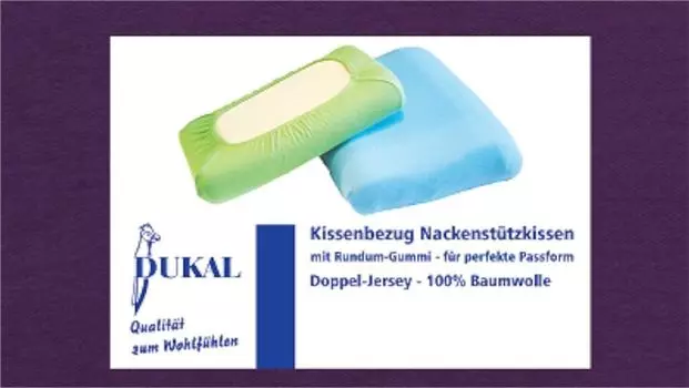 Чехол на подушку для поддержки шеи Grosana airflex CLASSIC/SPRING/TRAVEL: цвет - фиолетовый, размер - CLASSIC/SPRING тип P DUKAL