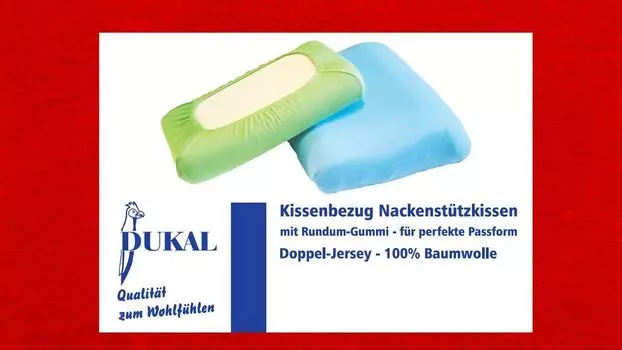 Чехол на подушку для поддержки шеи Grosana airflex CLASSIC/SPRING/TRAVEL: цвет - красный, размер - CLASSIC/SPRING тип P DUKAL