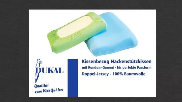 Чехол на подушку для поддержки шеи Grosana airflex CLASSIC/SPRING/TRAVEL: цвет - антрацит, размер - CLASSIC/SPRING тип P DUKAL