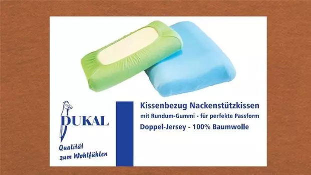 Чехол на подушку для поддержки шеи Grosana airflex CLASSIC/SPRING/TRAVEL: цвет - охра, размер - CLASSIC/SPRING тип P DUKAL