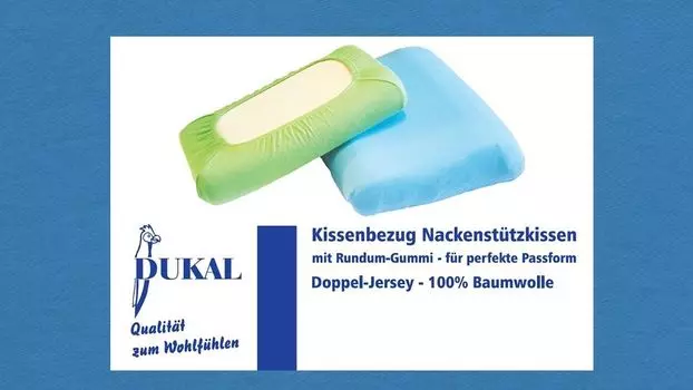 Чехол на подушку для поддержки шеи Grosana airflex CLASSIC/SPRING/TRAVEL: цвет - синий океан, размер - CLASSIC/SPRING тип P DUKAL