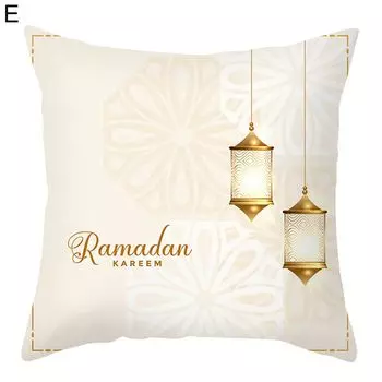 Чехол на подушку дышащая невидимая молния с принтом на одной стороне Stuttg, мультиколор