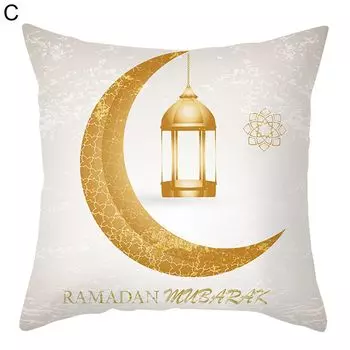 Чехол на подушку дышащая невидимая молния с принтом на одной стороне Stuttg, мультиколор