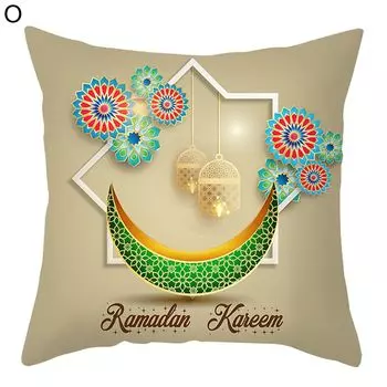 Чехол на подушку дышащая невидимая молния с принтом на одной стороне Stuttg, мультиколор