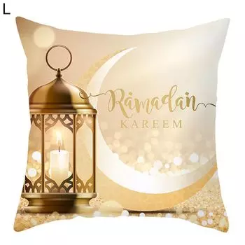 Чехол на подушку дышащий, потайная молния с принтом на одной стороне Stuttg, мультиколор