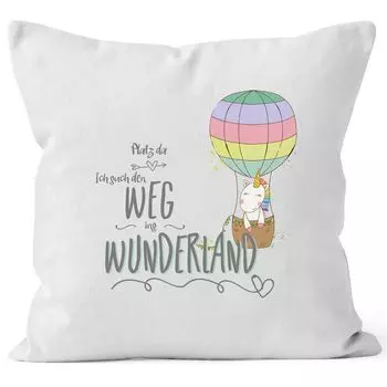 Чехол на подушку единорог Место единорога, потому что я ищу дорогу в Страну чудес 40х40 хлопок MoonWorks белый униразмер