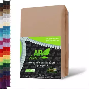 Чехол на подушку EllaTex, бежевый