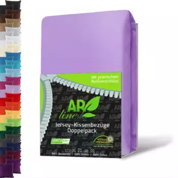 Чехол на подушку EllaTex, фиолетовый