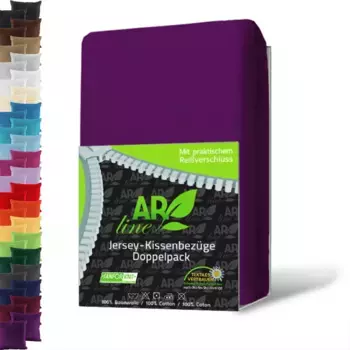 Чехол на подушку EllaTex, фиолетовый