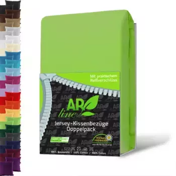 Чехол на подушку EllaTex, зеленый