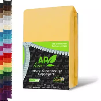 Чехол на подушку EllaTex, желтый