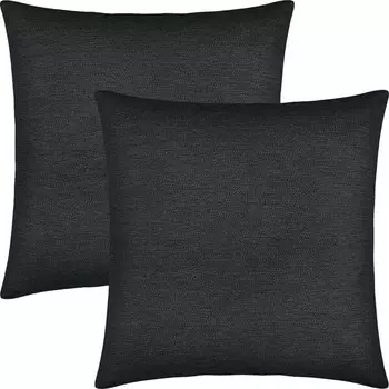 Чехол на подушку Erwin Mller 2er-Pack 208739, 50x1x50 см, серый