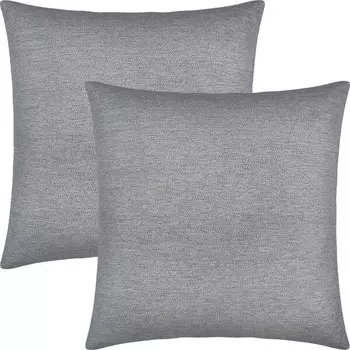 Чехол на подушку Erwin Mller 2er-Pack 208739, 50x1x50 см, серебряный