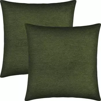 Чехол на подушку Erwin Mller 2er-Pack 208739, 50x1x50 см, зеленый
