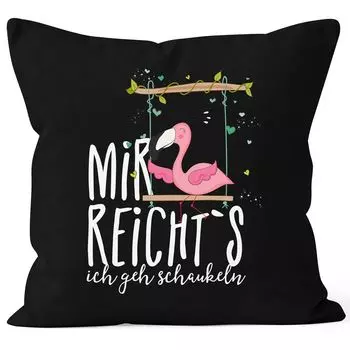 Чехол на подушку Фламинго С меня хватит, пойду качать поговорки Чехол на подушку декоративная подушка хлопок MoonWorks черный, униразмер