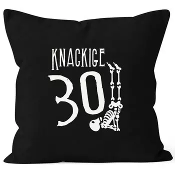Чехол на подушку хрустящий 30 круглый подарок на день рождения скелет с костями забавный MoonWorks черный 40см x 40см