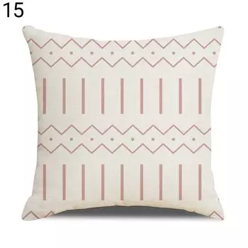 Чехол на подушку Изысканный съемный чехол для подушки из льна с геометрическим узором для офиса 15th Stuttg