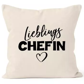 Чехол на подушку «Любимый босс», чехол на подушку, декоративная подушка, хлопок MoonWorks, натуральный, униразмер