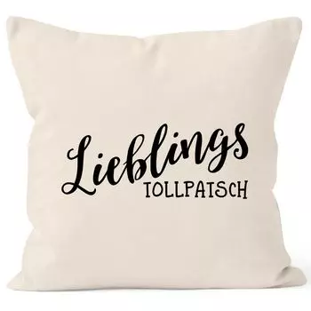 Чехол на подушку «Любимый неуклюжий подарок, дорогой друг, забавный чехол для подушки, декоративная подушка, хлопок MoonWorks, натуральный, унисейз»