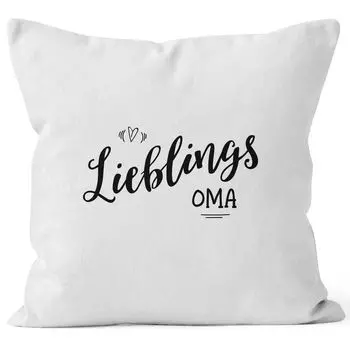 Чехол на подушку любимый подарок бабушки, семья, бабушка, бабушка, дедушка, семья, чехол на подушку, декоративная подушка, 40x40, хлопок MoonWorks, белый, 40 см x 40 см