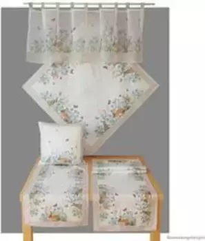 Чехол на подушку Matches21 HOME & HOBBY, цвет Bunt