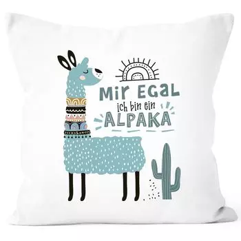 Чехол на подушку «Мне все равно, я альпака» - мотив альпаки, подарок в виде ламы, декоративная подушка для любителей альпаки SpecialMe, бирюзово-белый, универсальный размер