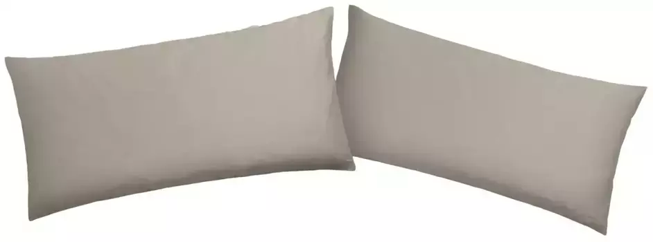 Чехол на подушку мой дом "Desner", (2 шт.), чехол на подушку My home 40х80 см, бежевый