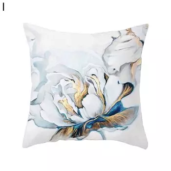 Чехол на подушку, мягкая текстура, невидимая молния, полиэстер, персиковая кожа, декоративная квадратная наволочка, мебельные аксессуары I Stuttg