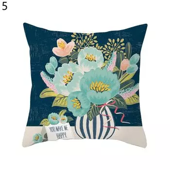 Чехол на подушку, мягкий на ощупь, анти-выцветающий полиэстер, декоративная подушка с цветочным узором, чехол для дивана, мебельные аксессуары-5 Stuttg