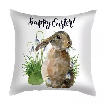 Чехол на подушку Мягкий, удобный, съемный, моющийся, на ощупь, декоративный, из полиэстера, персиковая кожа, в пасхальном стиле, наволочка, украшение для дома-G Stuttg