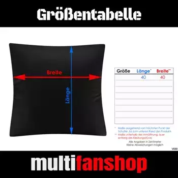 Чехол на подушку Multifanshop, черный