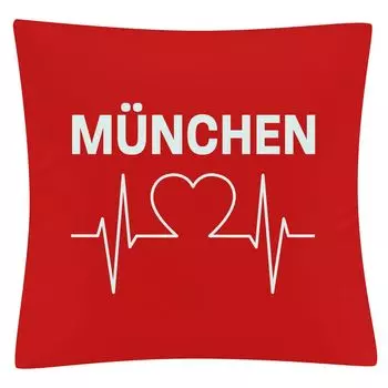 Чехол на подушку multifanshop - Мюнхен красный - сердцебиение, красный, один размер