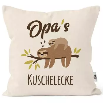 Чехол на подушку на свое имя Мама/Папа/Бабушка/Дедушка/уютный уголок ленивец, персонализируемый MoonWorks Grandpa natural, униразмер