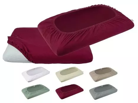 Чехол на подушку ок. 40х70 см рододендрон-красный Beties "BasicSoft"