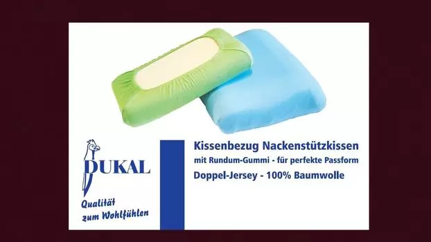 Чехол на подушку под шею Grosana airflex CLASSIC/SPRING/TRAVEL: цвет - коричневый, размер - CLASSIC/SPRING тип P DUKAL